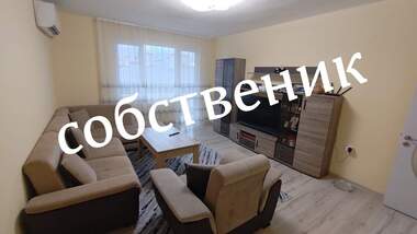 Satış - Apartman olarak Asenovgrad,  Plovdiv