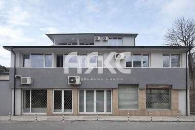 Kira - Ofis olarak Center,  Sofia