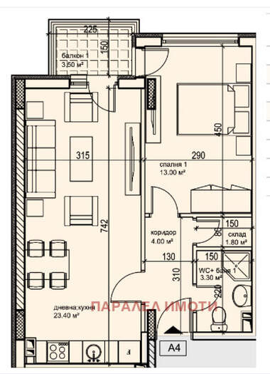 Продажба - Апартамент в Кършияка,  Пловдив