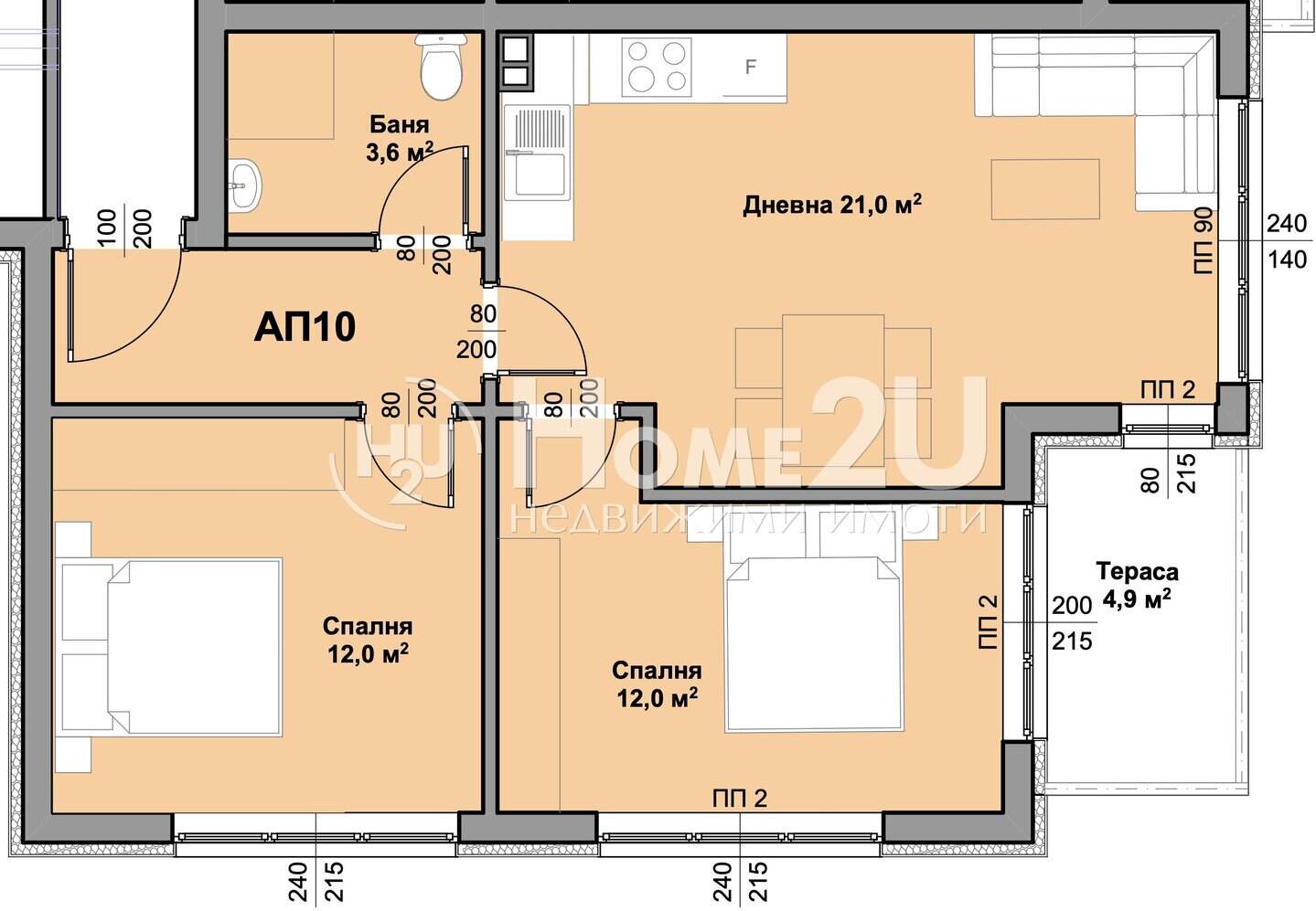 Cu trei camere Apartament în Liatno kino Trakia, Varna – fotografia 5