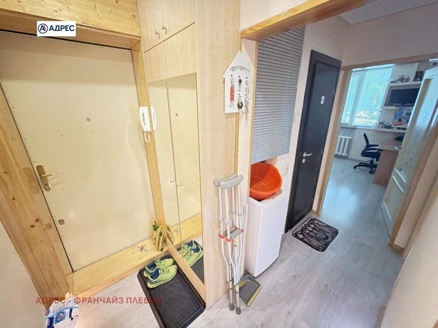 Üç odalı Apartman olarak Ideal City Center, Pleven – fotoğraf 6