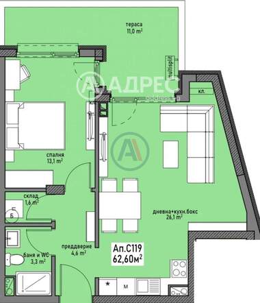 Satış - Apartman olarak Promişlena zona - Sever,  Burgas
