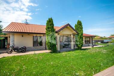 For sale - House in Karadjovo,  Plovdiv