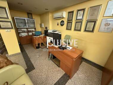Kira - Ofis olarak Obshtinata,  Varna