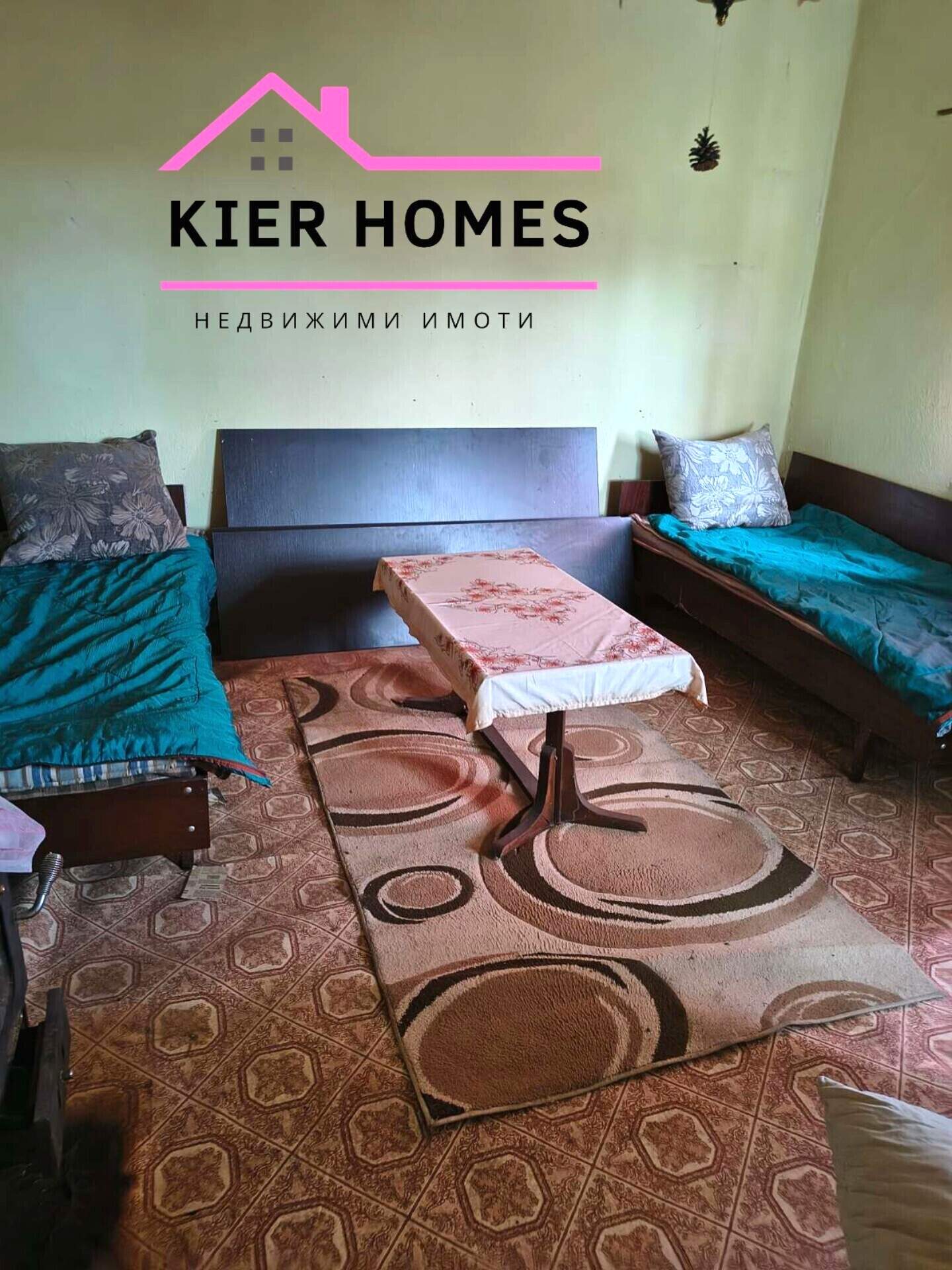 House in Liubenovo, Stara Zagora – photo 4