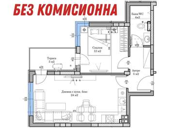 Продажба - Апартамент в Кючук Париж,  Пловдив