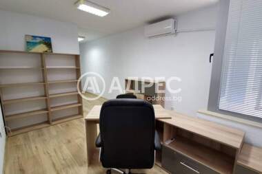 Kira - Ofis olarak Sandanski,  Blagoevgrad
