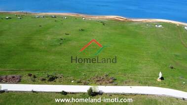 For sale - Meadow/pasture in Cigov chark,  Pazardjik