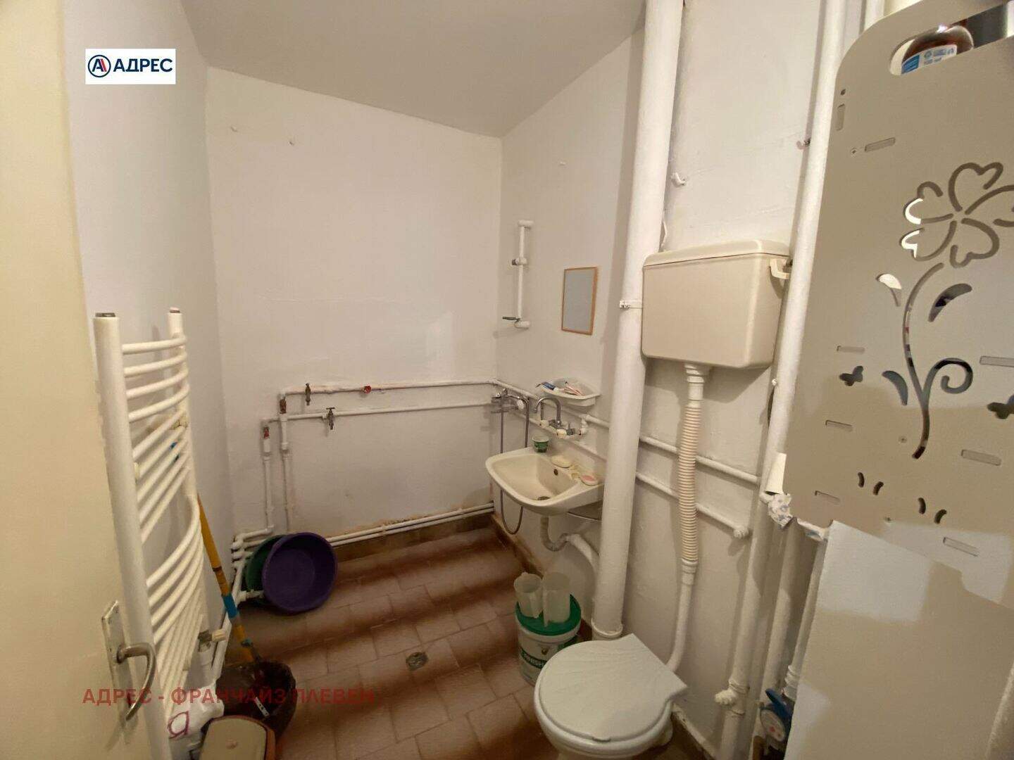 2 bedroom Apartment in Mezdra, Vratsa – photo 5