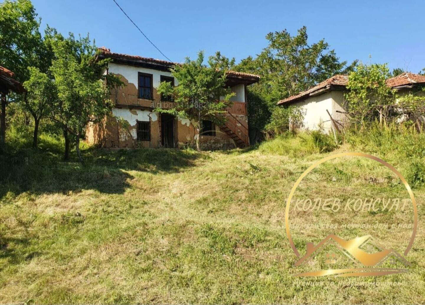 Ev olarak Otets Paisievo, Plovdiv – fotoğraf 2