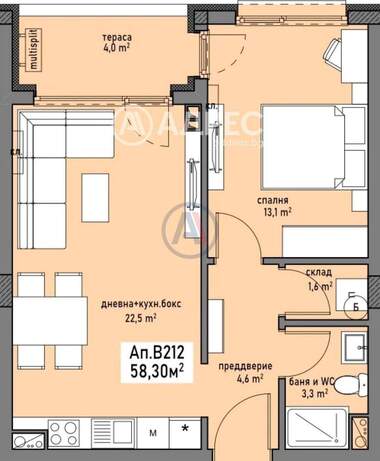For sale - Apartment in Promishlena zona - Sever,  Burgas