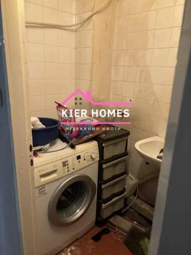 Vânzare - Apartament în Harmanli,  Haskovo