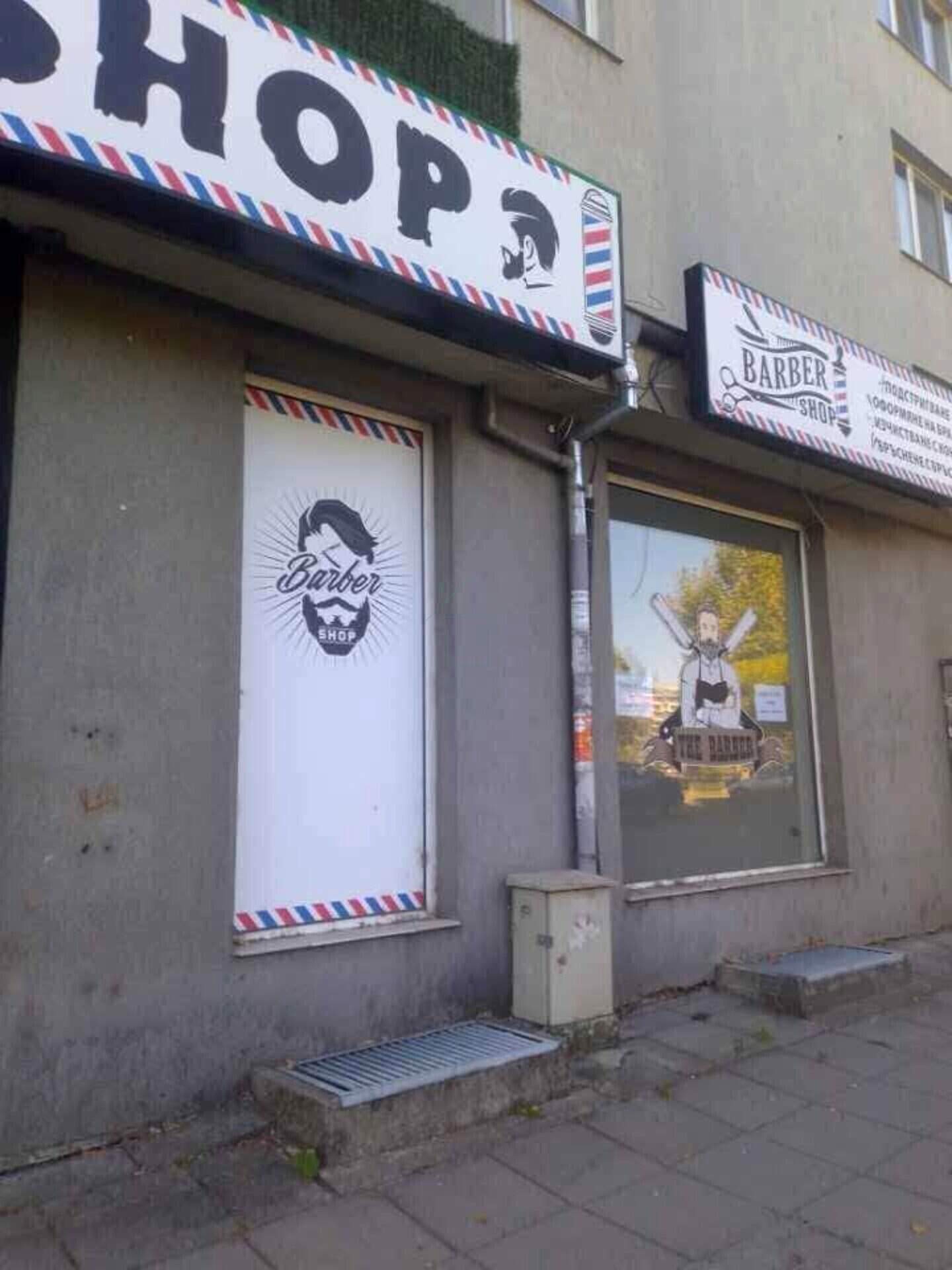 Магазин в Център, Пловдив – снимка 2