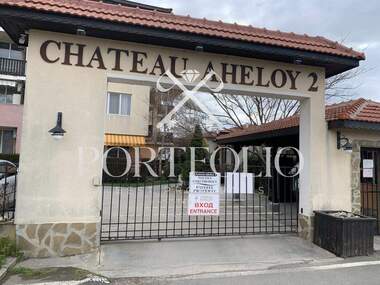 Satış - Apartman olarak Aheloy,  Burgas