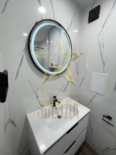 Vânzare - Apartament în Hristo Smirnenski,  Plovdiv
