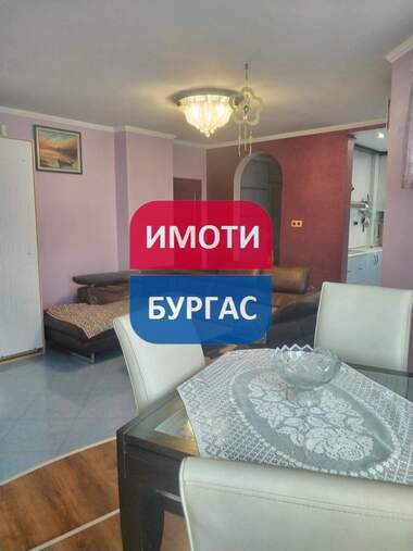 Продажа - Квартира в Изгрев,  Бургас