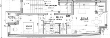 Vânzare - Apartament în Manastirski livadi-Iztok,  Sofia