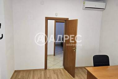 Kira - Ofis olarak Center,  Sofia