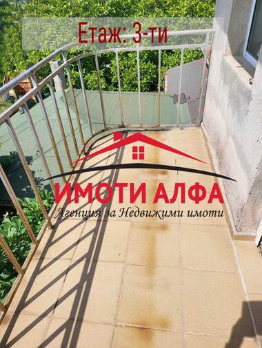Πώληση - Σπίτι σε Дружба 1,  Хасково