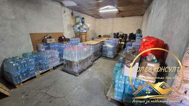 Satış - Endustriyel tesisler olarak Dimitrovgrad,  Haskovo