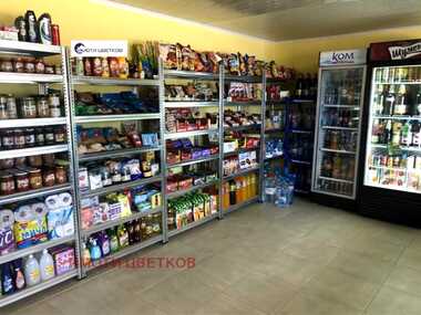 For sale - Venue in Kravoder,  Vraca