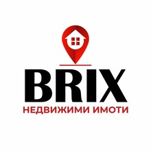 BRIX Недвижими имоти