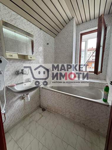 For sale - Apartment in Center,  Stara Zagora