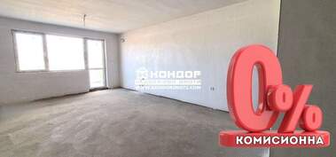 Vânzare - Apartament în Belomorski,  Plovdiv