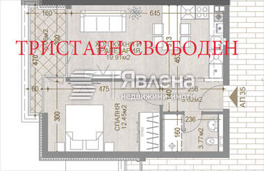 Продажба - Апартамент в Манастирски ливади-Изток,  София
