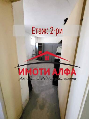 Πώληση - Σπίτι σε Дружба 1,  Хасково