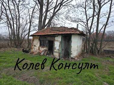 Satış - İnşaat arsası olarak Karacalovo,  Plovdiv