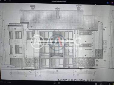 For sale - House in Boiana,  Sofia