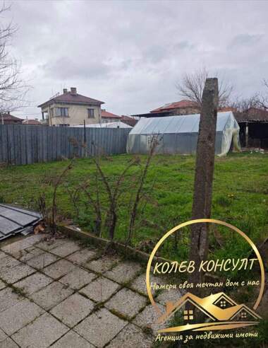 Продажа - Дом в Димитровград,  Хасково