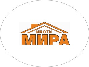 Имоти МИРА