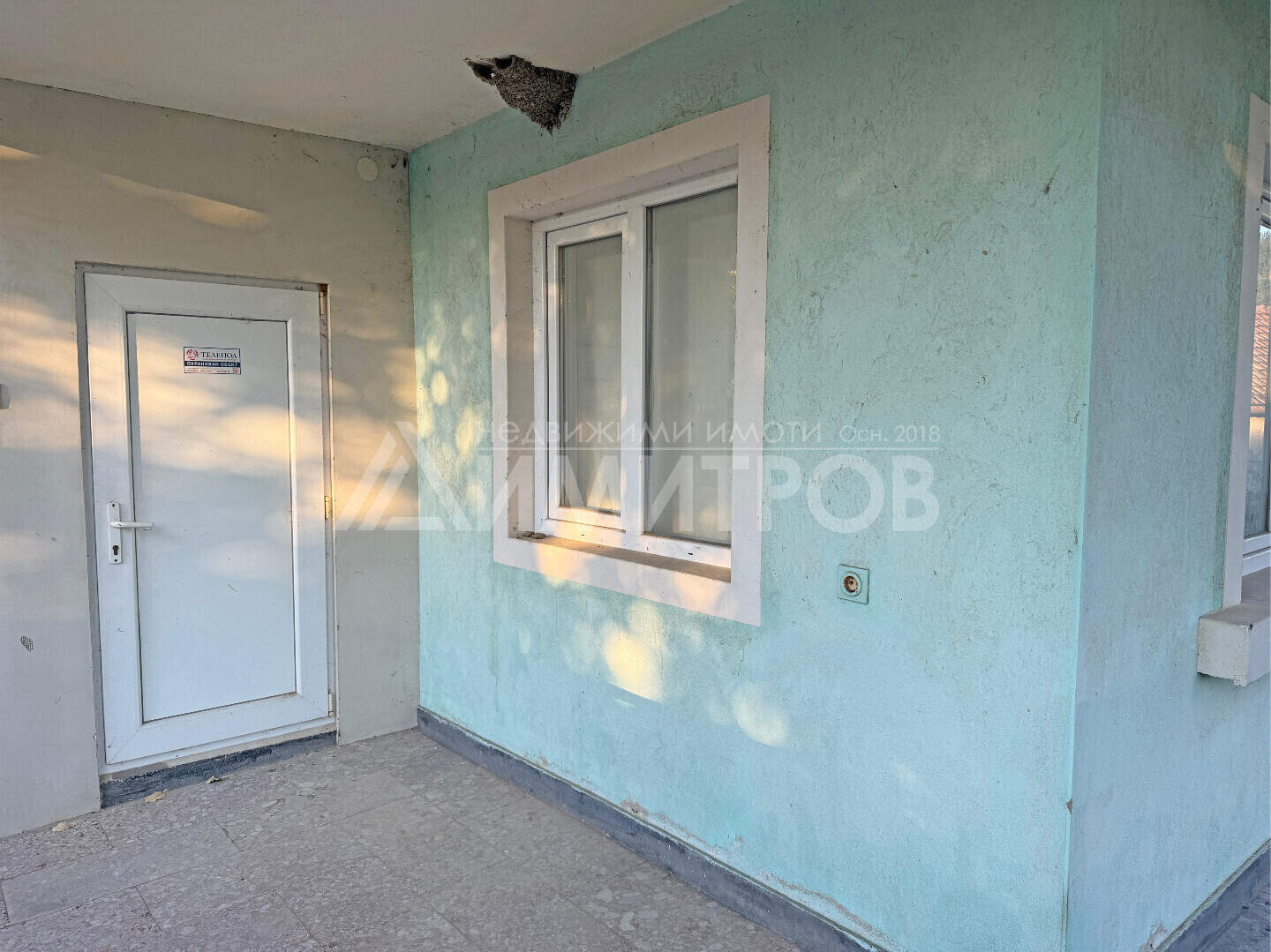Σπίτι σε Ζαιτσινο Ορεσχε, Σχουμεν – φωτογραφία 3
