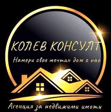 Satış - Apartman olarak V.Z. Smolian,  Smolian