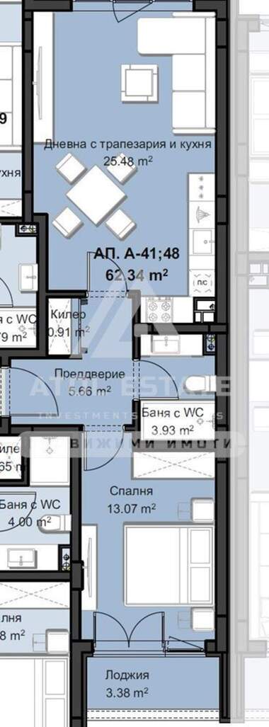 Verkauf - Wohnung in Hristo Smirnenski,  Plowdiw