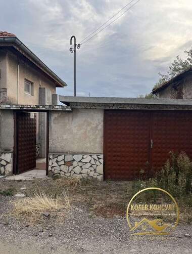 Продажба - Къща в Скобелево,  Хасково