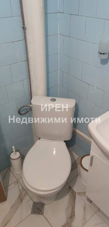 Kira - Apartman olarak Centar,  Iambol