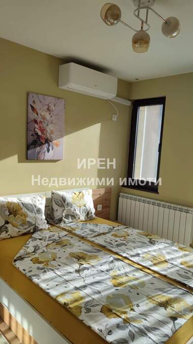 Kira - Apartman olarak Graf Ignatiev,  Iambol