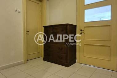 Kira - Apartman olarak Iavorov,  Sofia