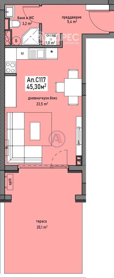 For sale - Apartment in Promishlena zona - Sever,  Burgas