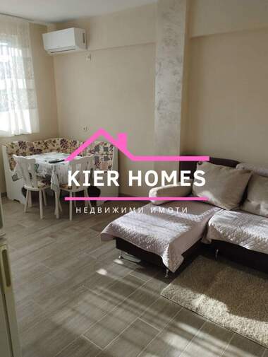 For sale - Apartment in Dimitrovgrad,  Haskovo
