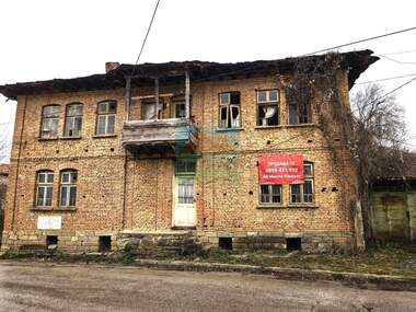 Продажба - Къща в Градница,  Габрово