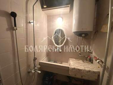 Satış - Apartman olarak Centar,  Veliko Tarnovo