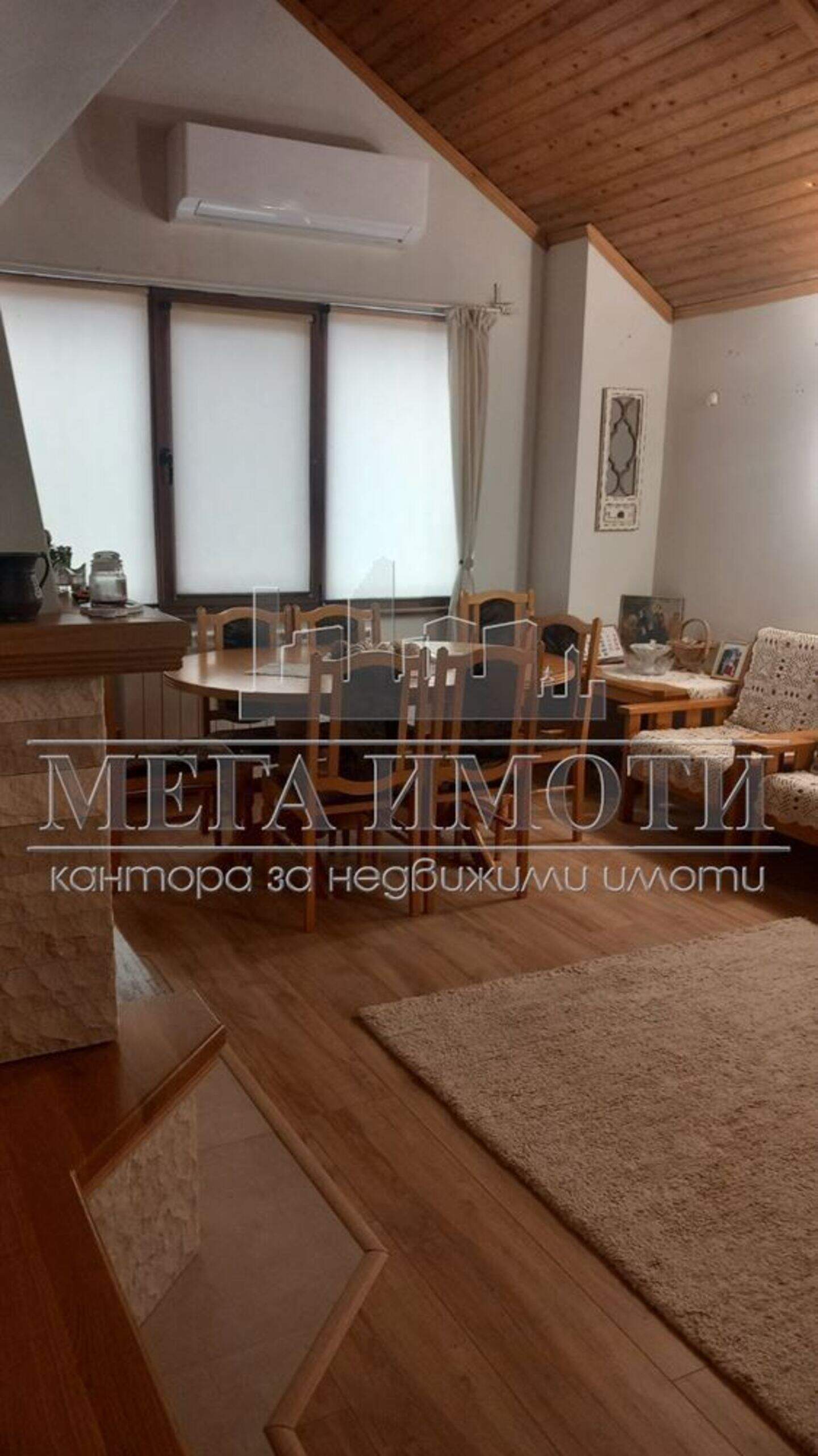 House in Biala, Sliven – photo 4