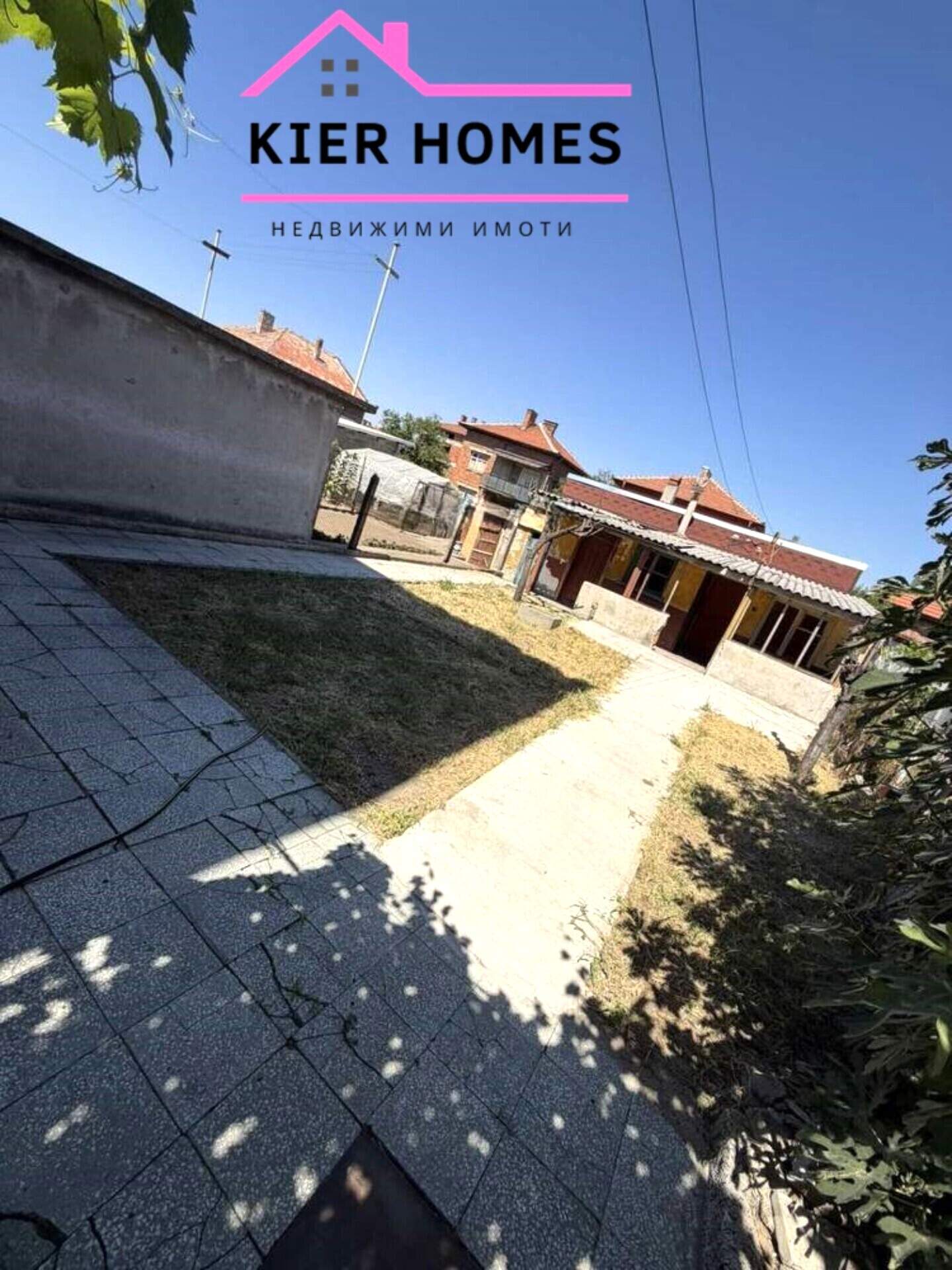 Ev olarak Harmanli, Haskovo – fotoğraf 4