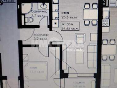 Vânzare - Apartament în Drujba-2,  Sofia