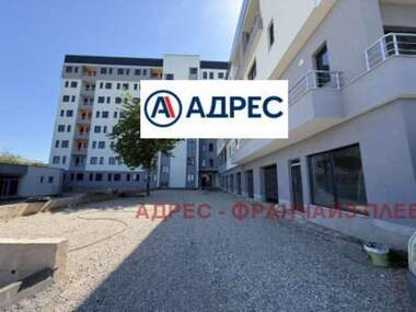 Satış - Apartman olarak Drujba 2,  Pleven