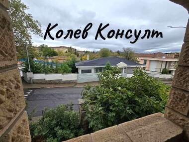 Satış - Ev olarak Momçilgrad,  Karcali